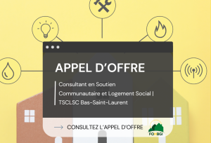 APPEL D’OFFRE